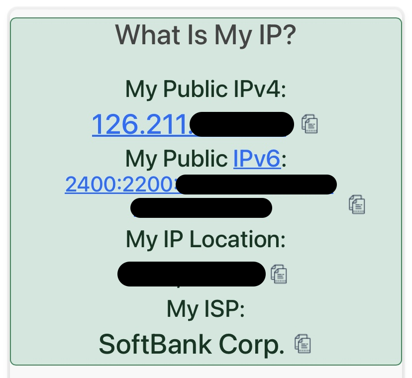 ある日、IPv6がおちてきて